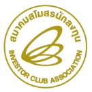 large logo